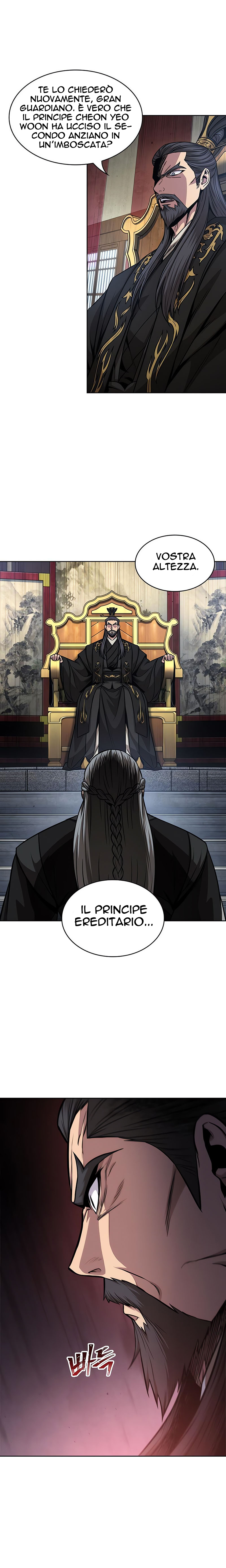 Read Nano Machine IT Manga Online