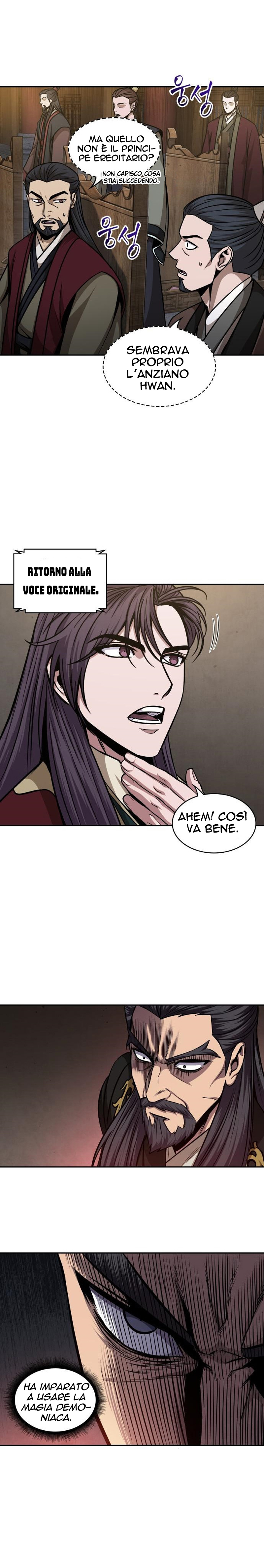 Read Nano Machine IT Manga Online