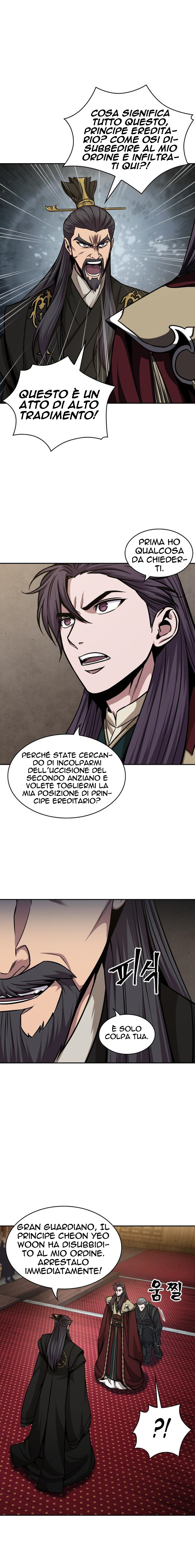 Read Nano Machine IT Manga Online
