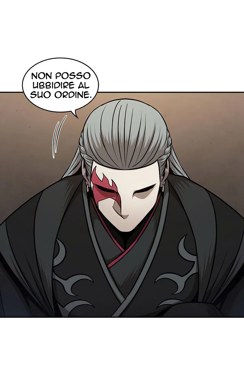 Read Nano Machine IT Manga Online
