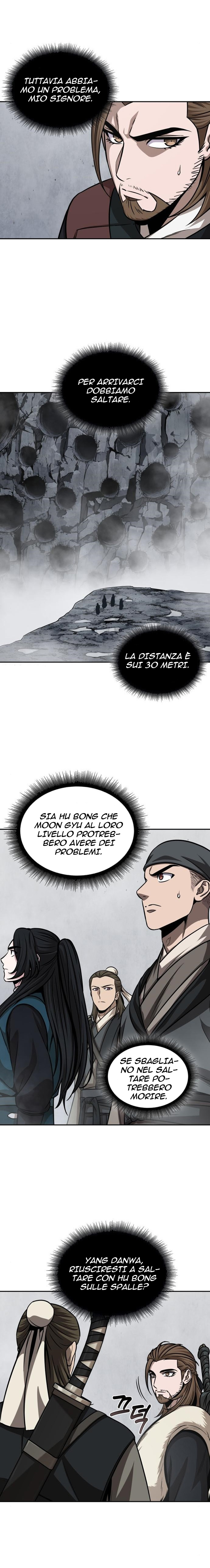 Read Nano Machine IT Manga Online