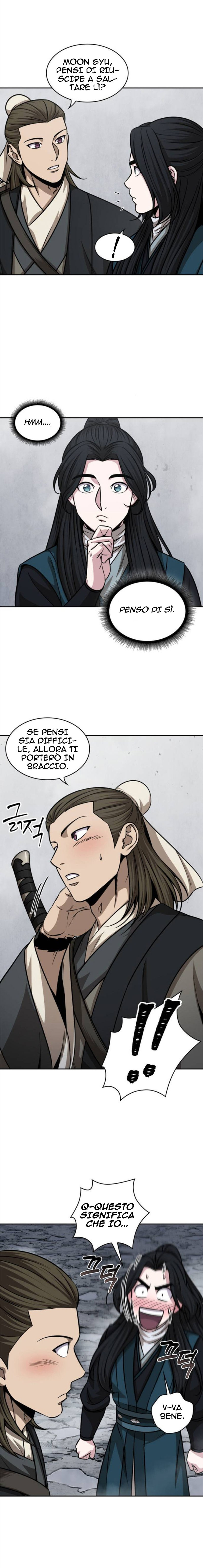 Read Nano Machine IT Manga Online