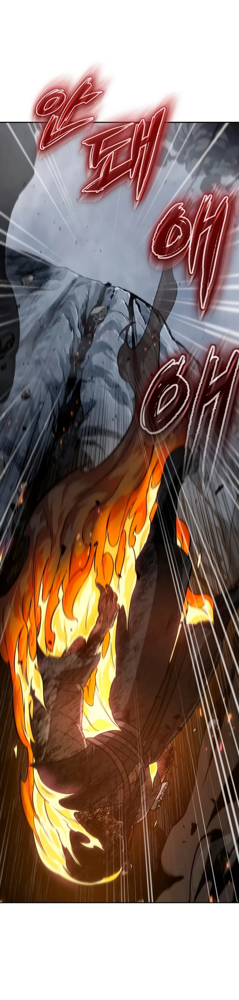 Read Nano Machine IT Manga Online