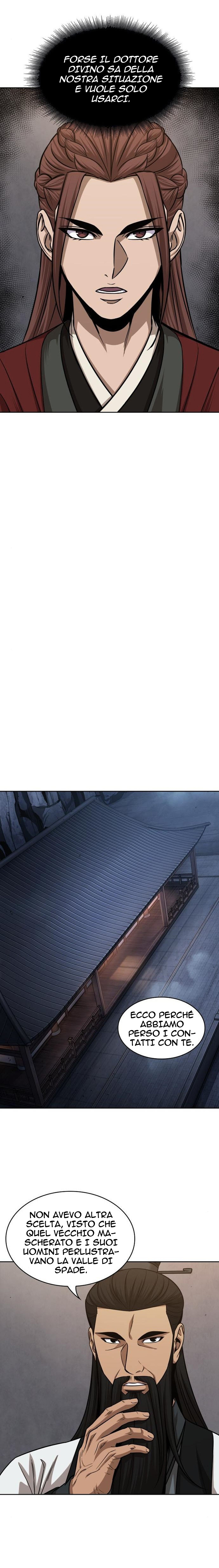 Read Nano Machine IT Manga Online