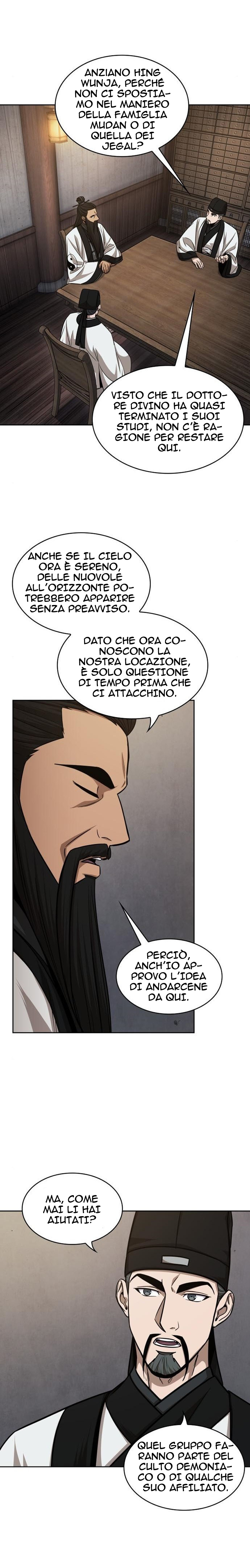 Read Nano Machine IT Manga Online