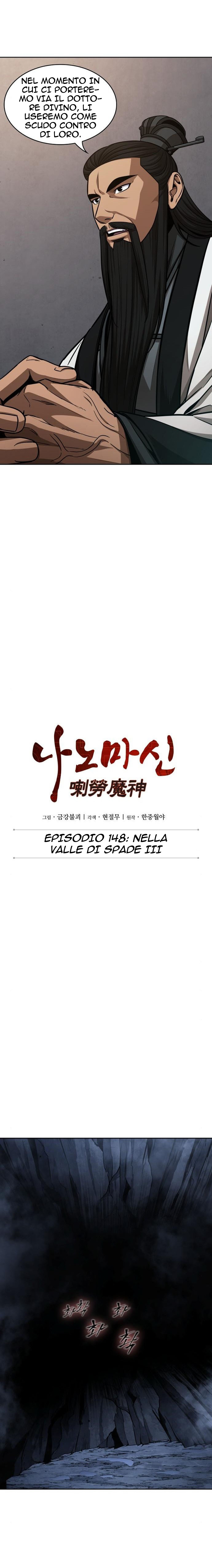 Read Nano Machine IT Manga Online