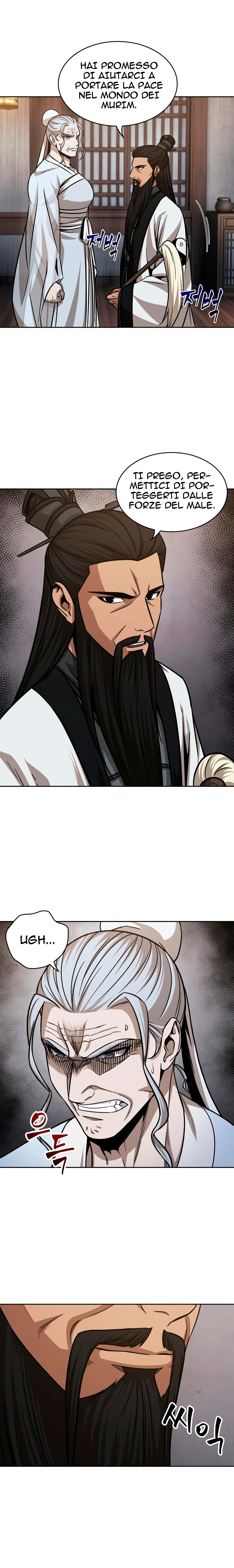 Read Nano Machine IT Manga Online