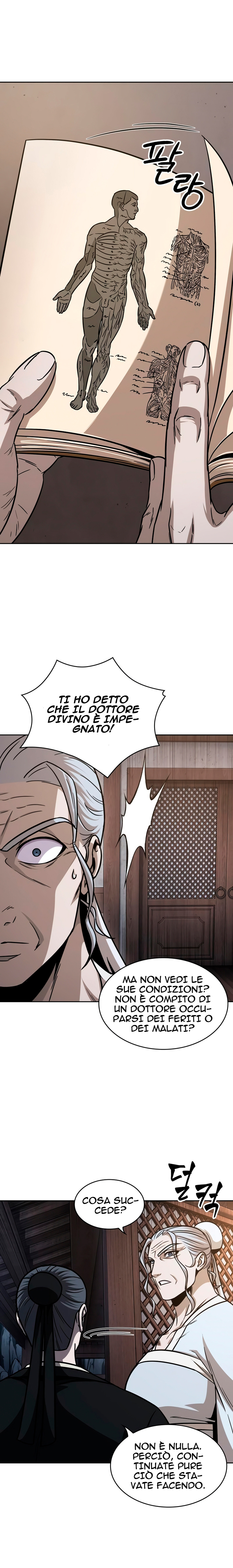 Read Nano Machine IT Manga Online