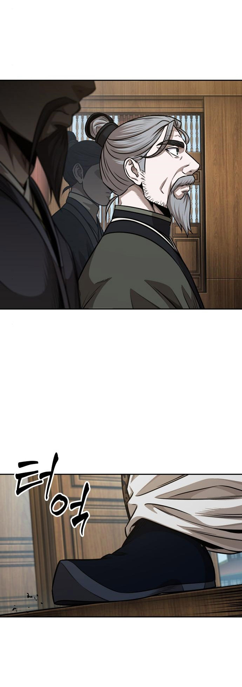 Read Nano Machine IT Manga Online