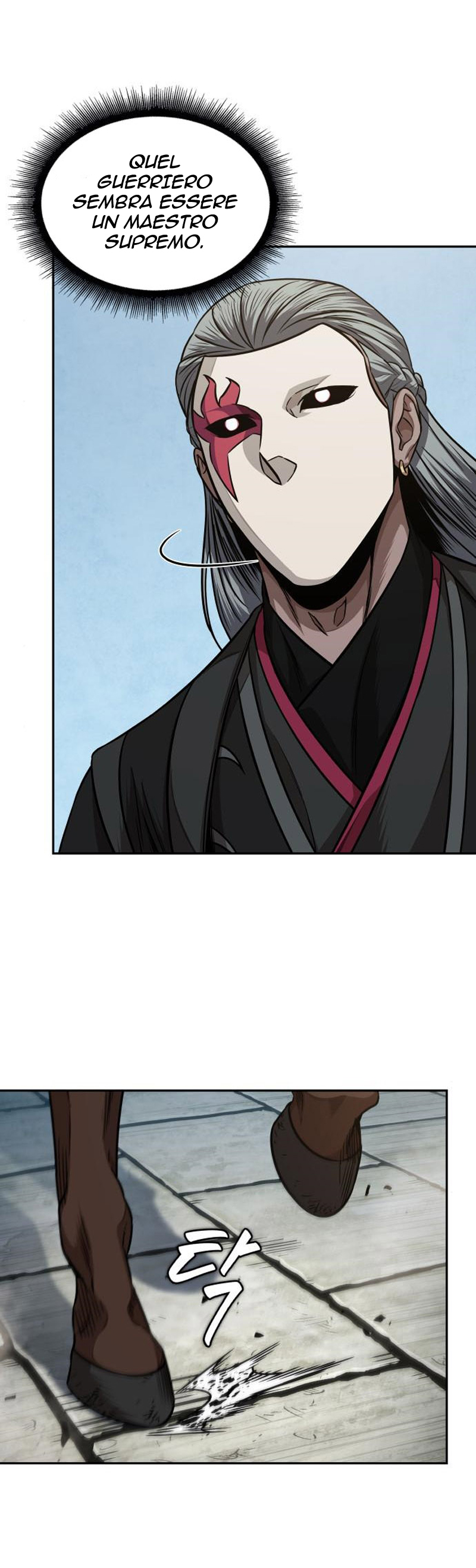 Read Nano Machine IT Manga Online