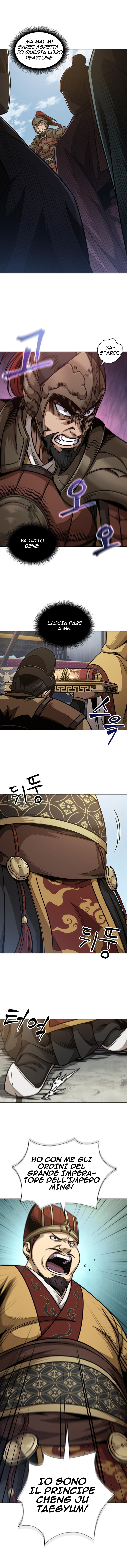 Read Nano Machine IT Manga Online