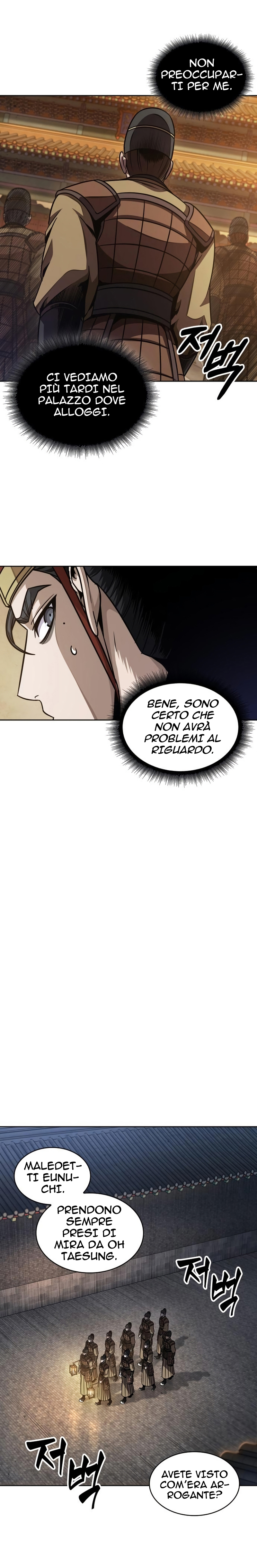 Read Nano Machine IT Manga Online
