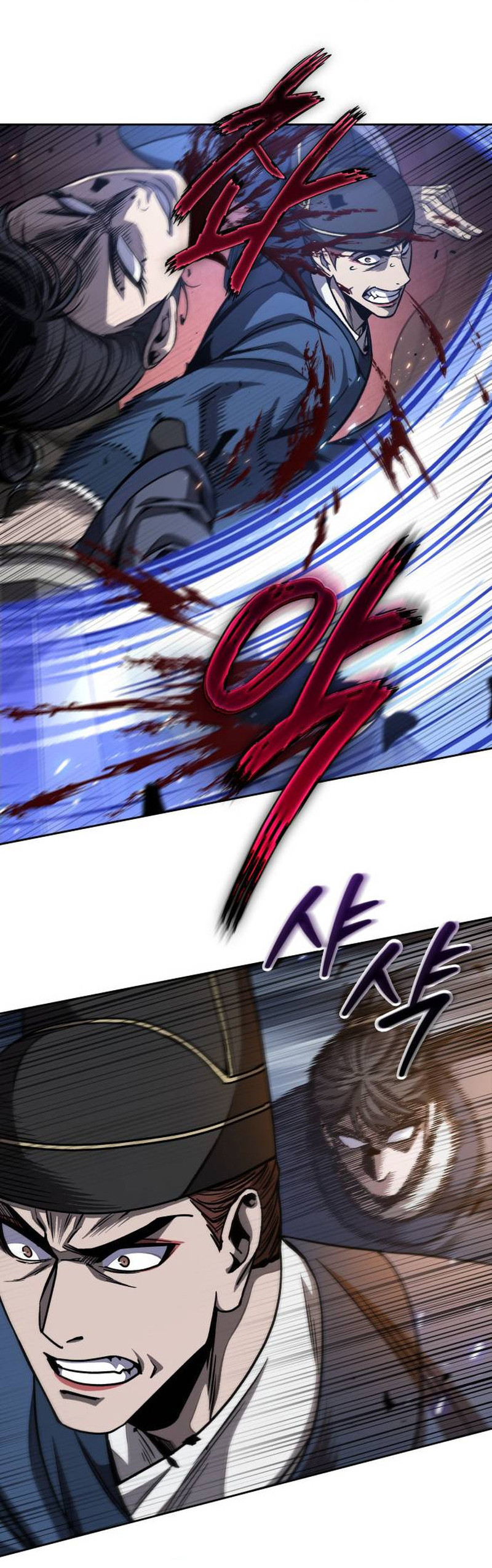 Read Nano Machine IT Manga Online