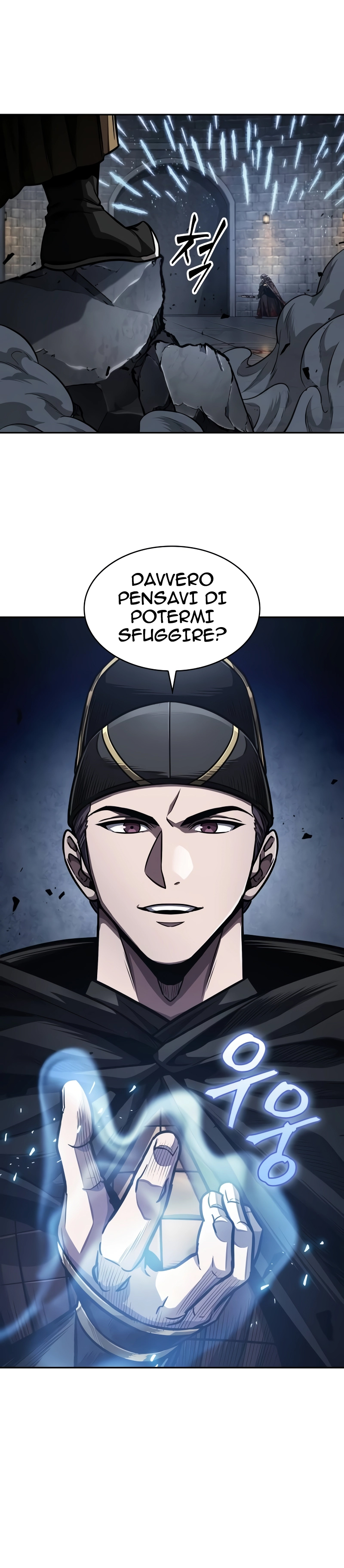 Read Nano Machine IT Manga Online