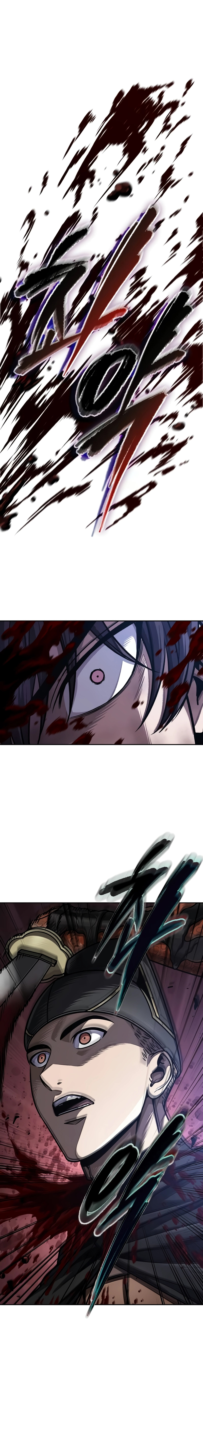 Read Nano Machine IT Manga Online