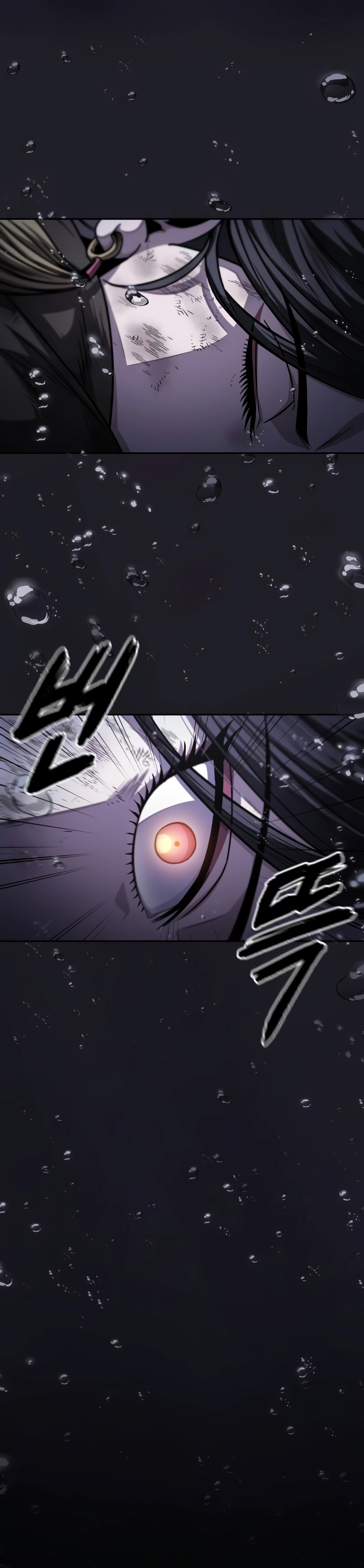 Read Nano Machine IT Manga Online