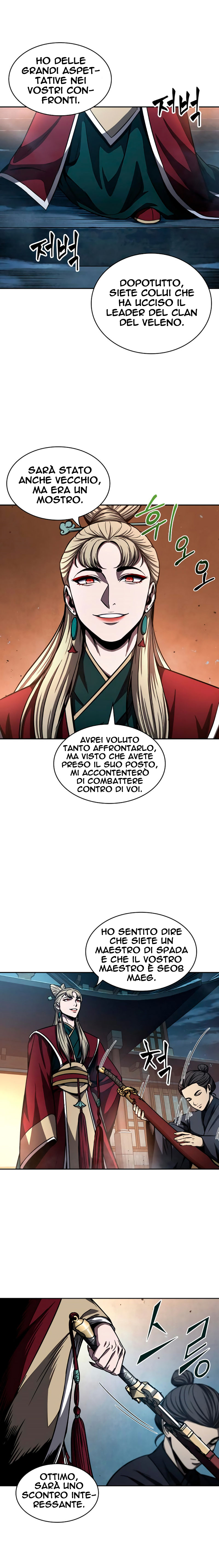 Read Nano Machine IT Manga Online