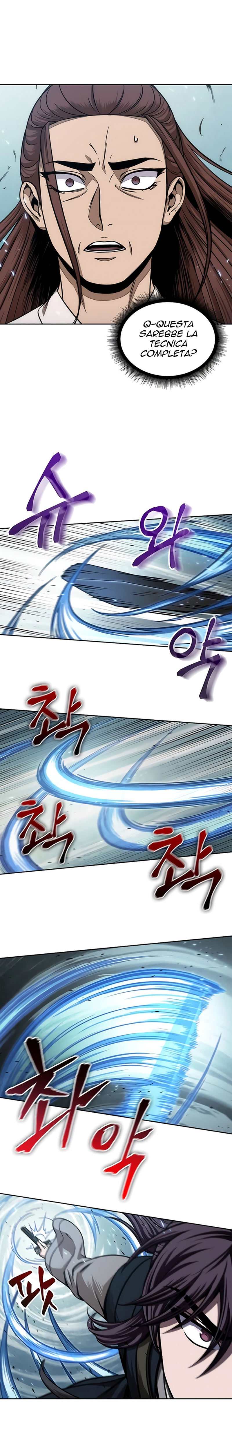 Read Nano Machine IT Manga Online