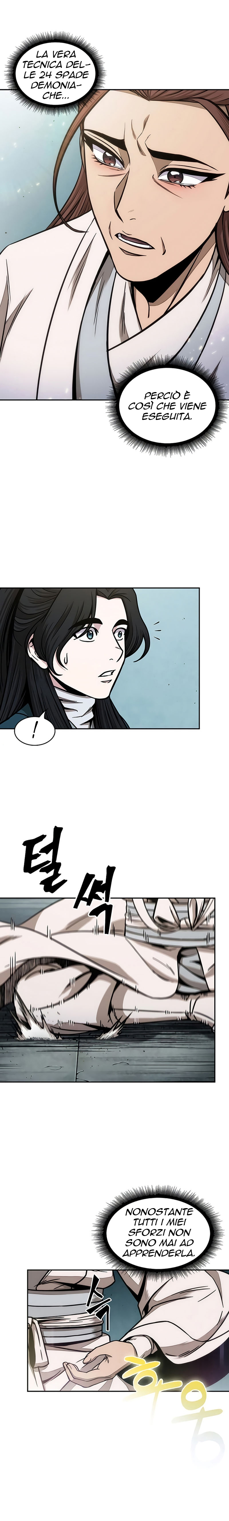 Read Nano Machine IT Manga Online