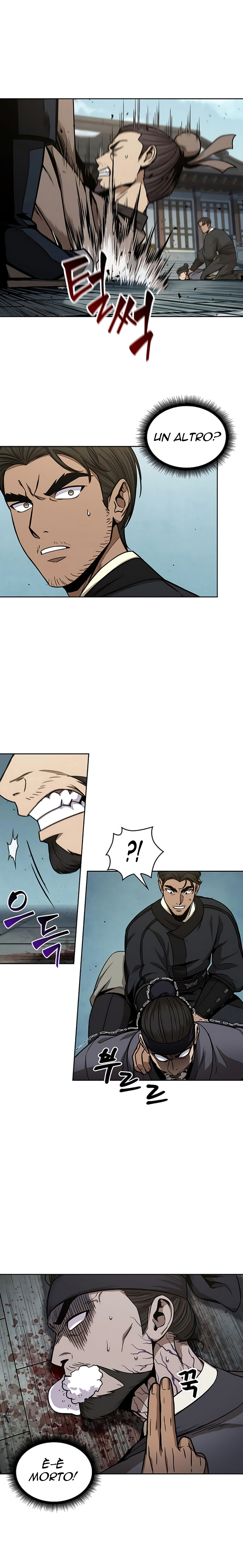 Read Nano Machine IT Manga Online
