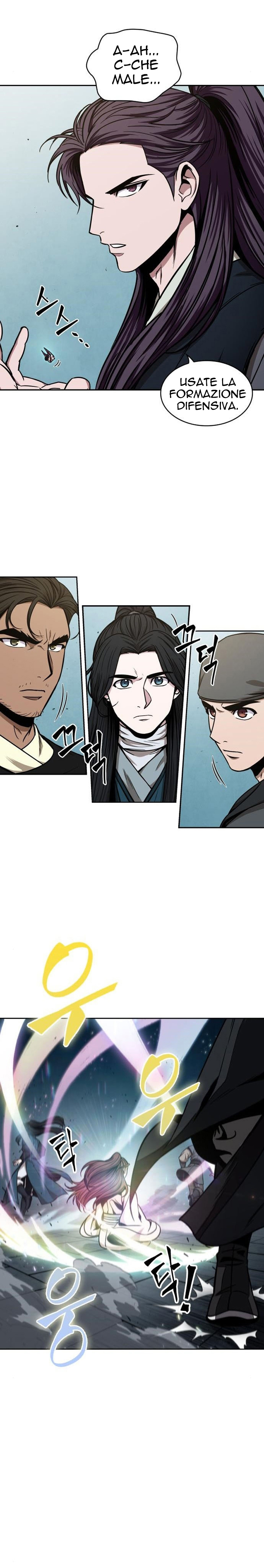 Read Nano Machine IT Manga Online