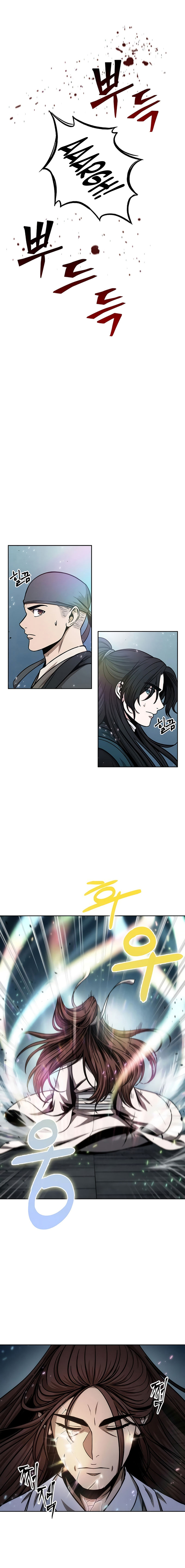 Read Nano Machine IT Manga Online