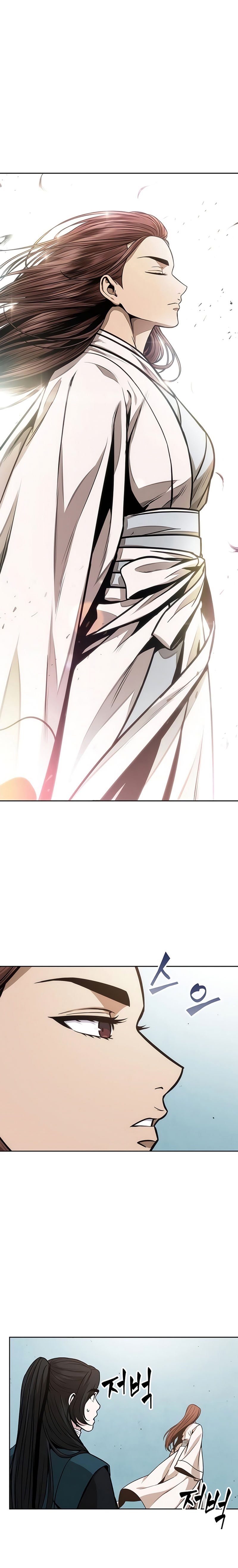 Read Nano Machine IT Manga Online