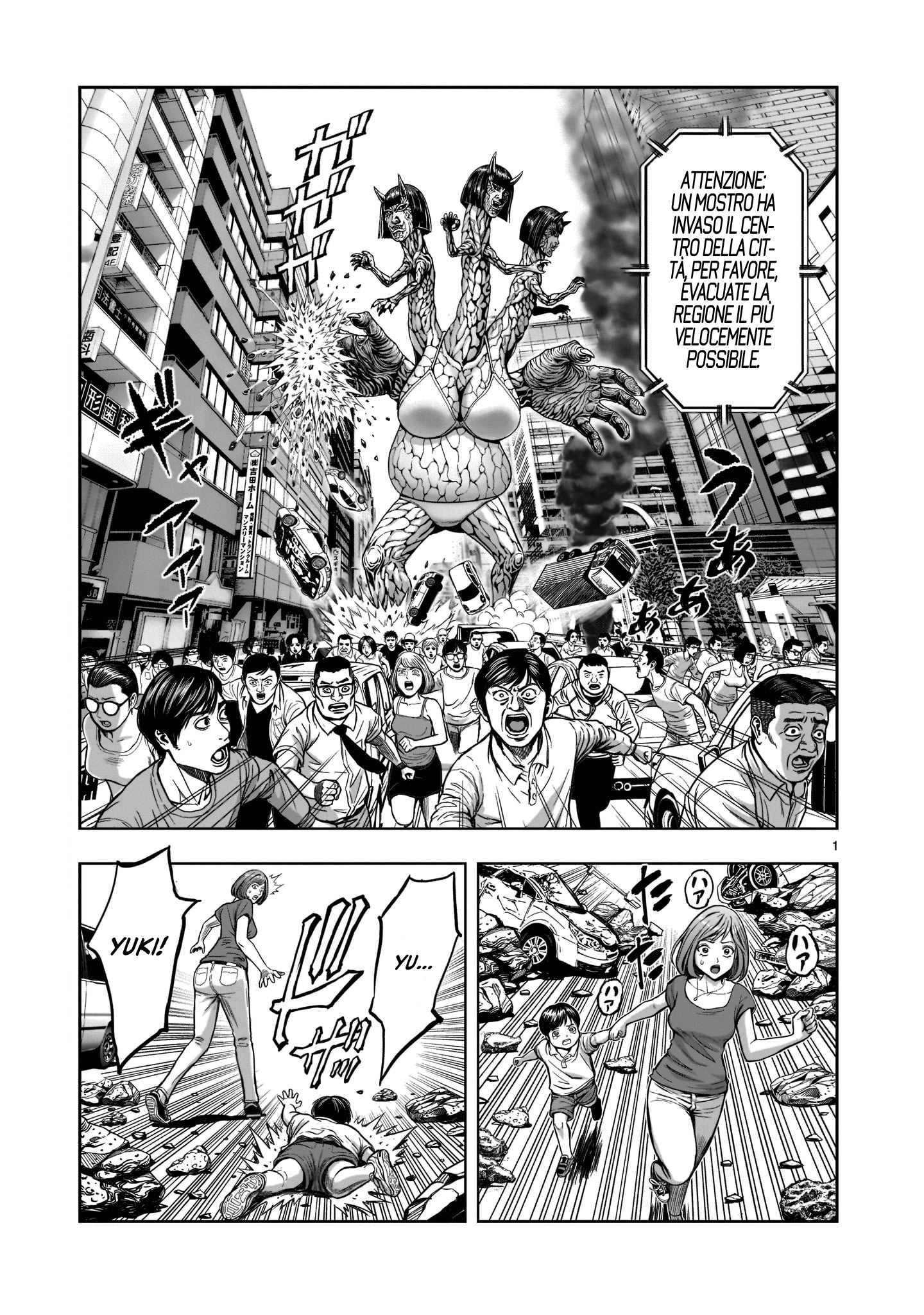 Read Niwatori Fighter IT Manga Online