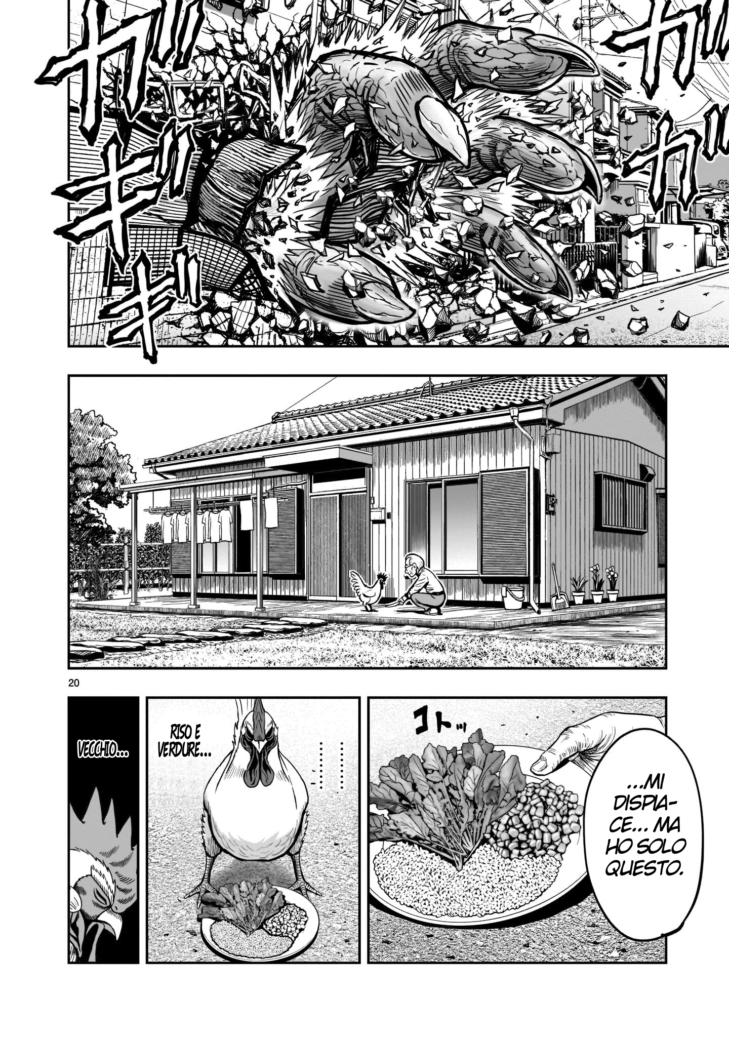 Read Niwatori Fighter IT Manga Online