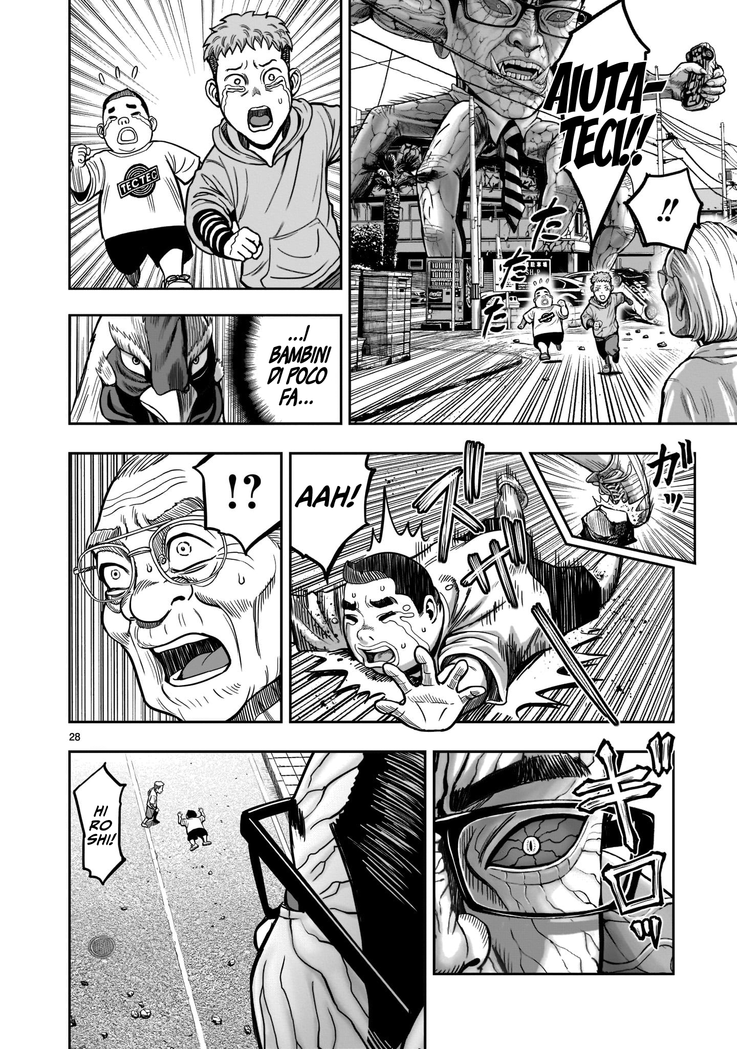 Read Niwatori Fighter IT Manga Online