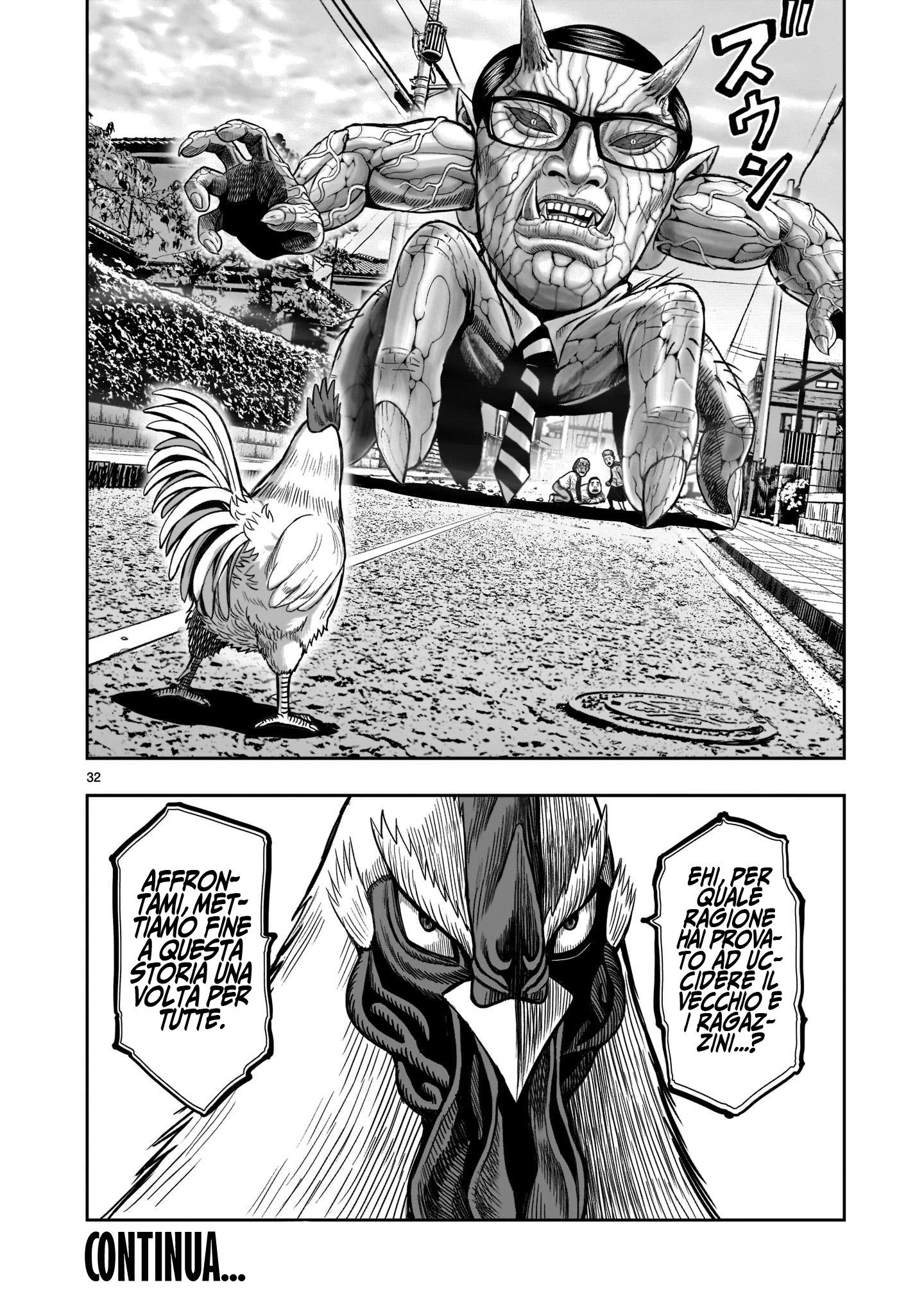 Read Niwatori Fighter IT Manga Online