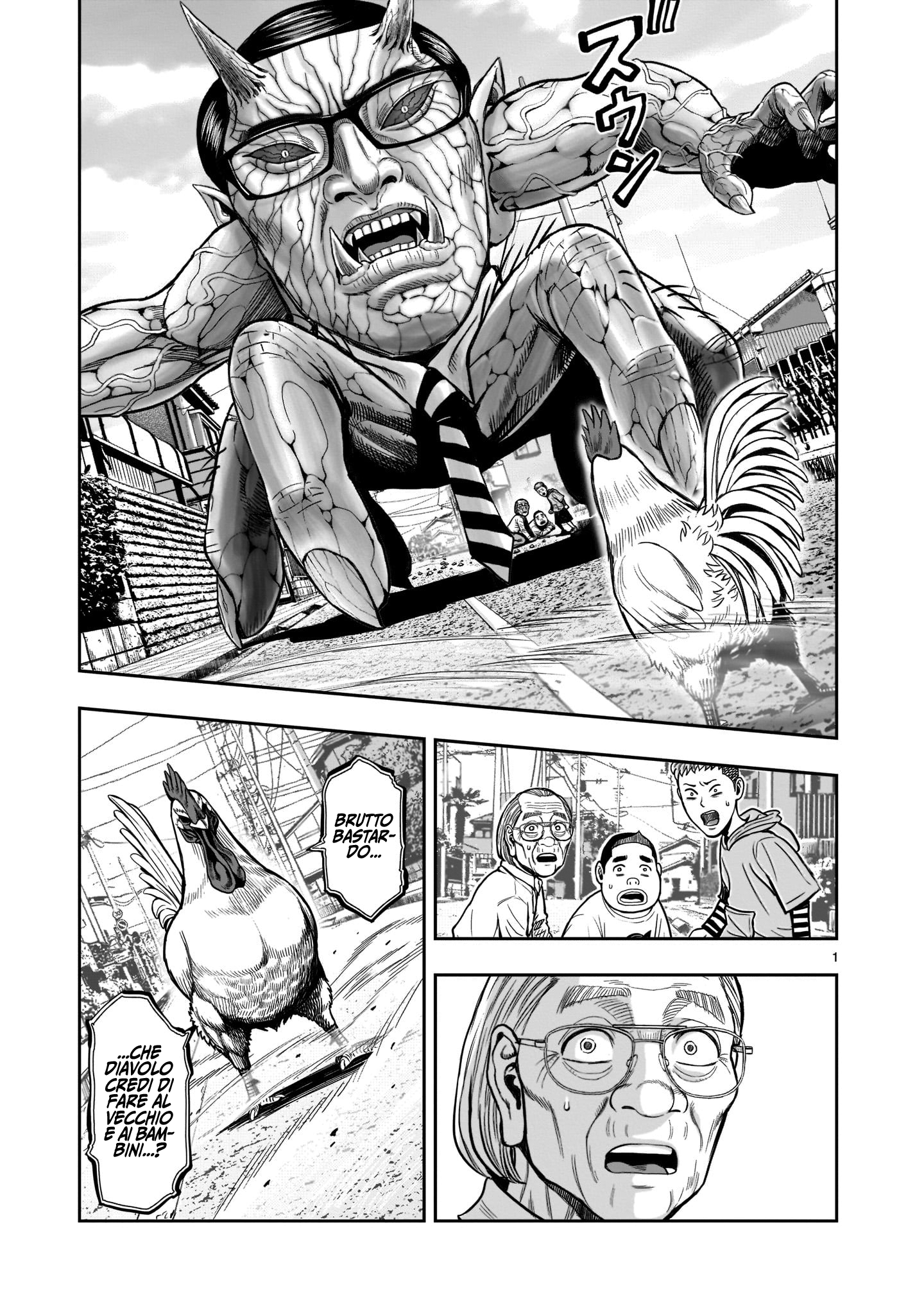 Read Niwatori Fighter IT Manga Online