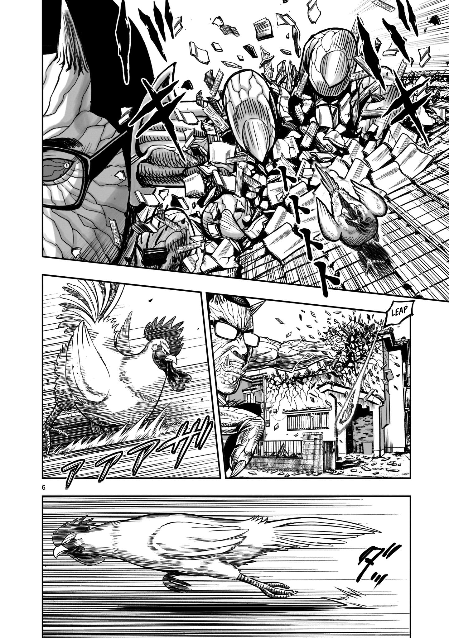 Read Niwatori Fighter IT Manga Online