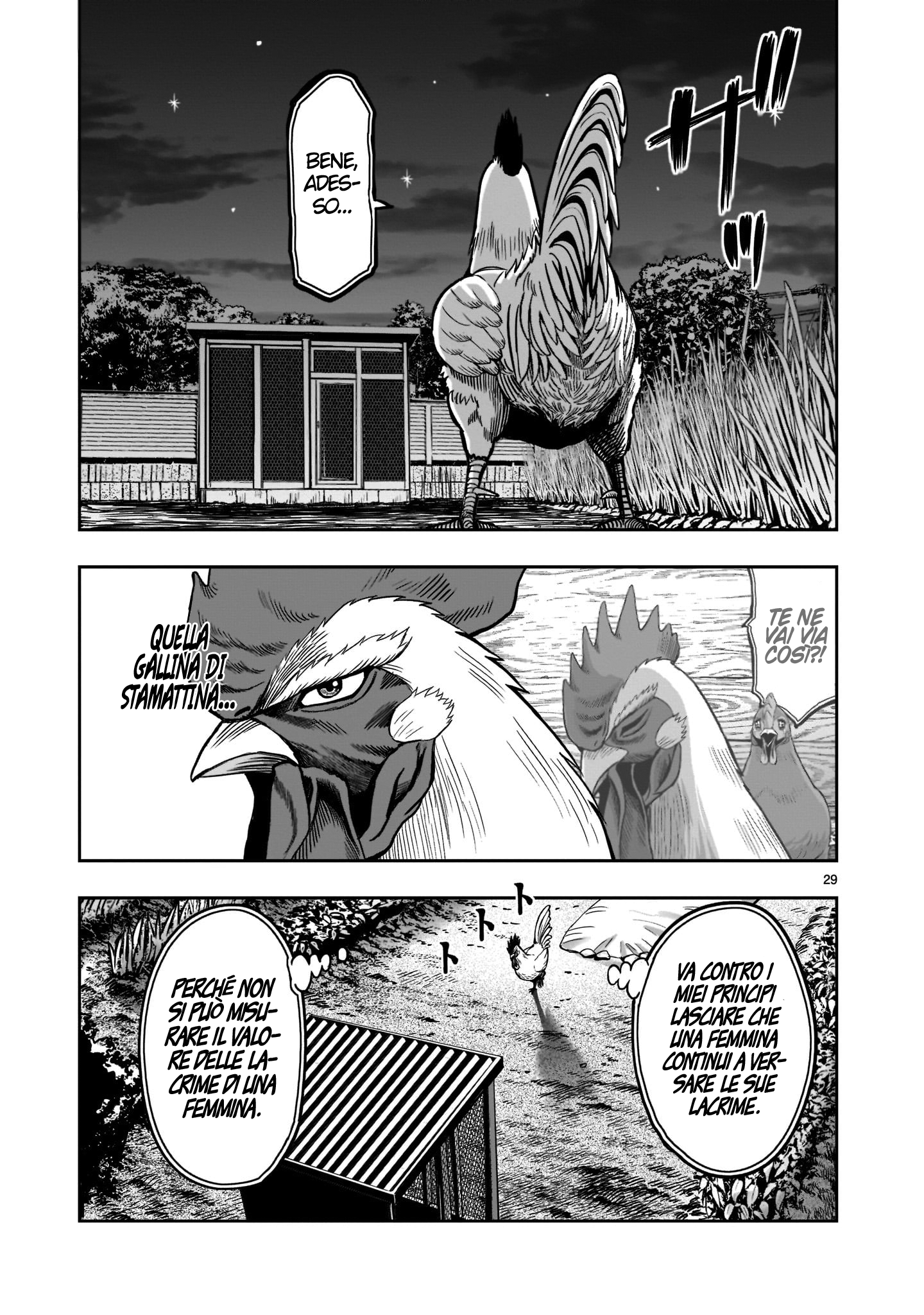 Read Niwatori Fighter IT Manga Online