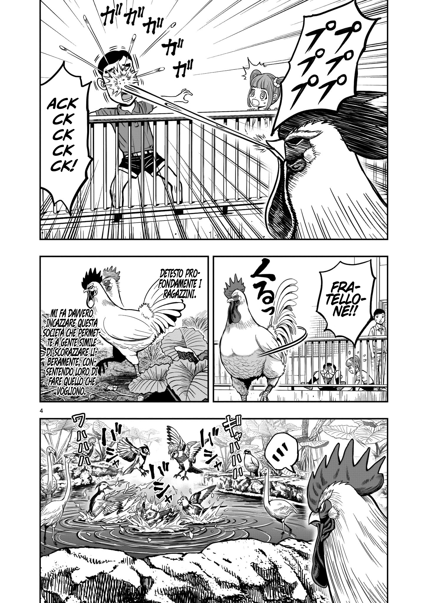 Read Niwatori Fighter IT Manga Online