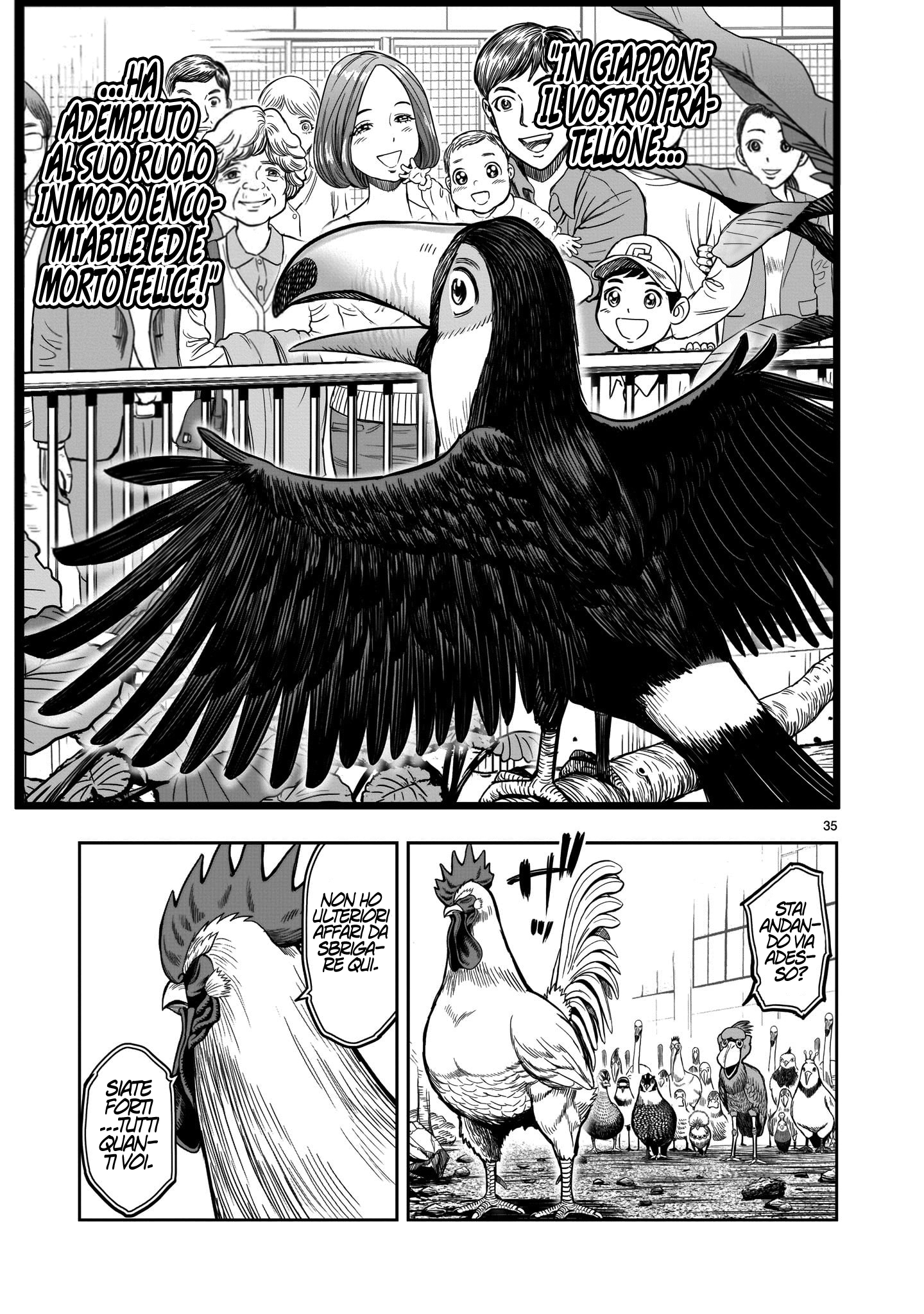 Read Niwatori Fighter IT Manga Online