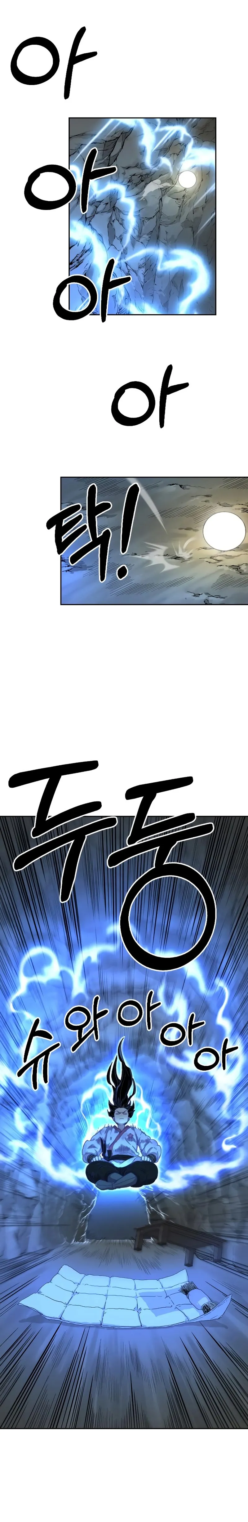 Read Return of the Blossoming Blade IT Manga Online