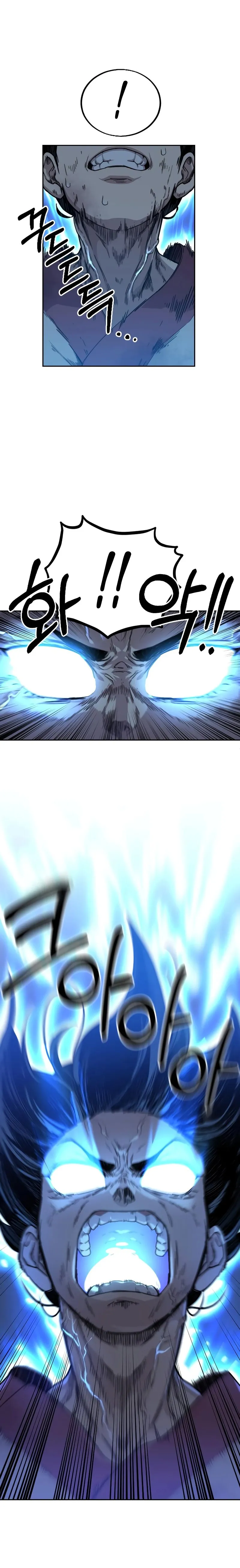 Read Return of the Blossoming Blade IT Manga Online