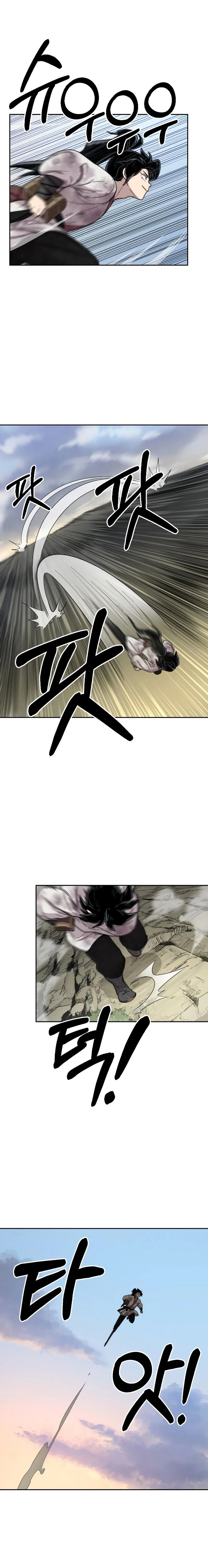 Read Return of the Blossoming Blade IT Manga Online