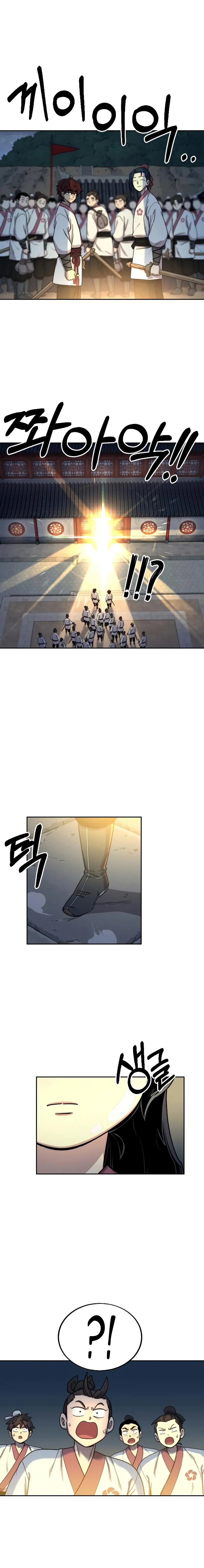 Read Return of the Blossoming Blade IT Manga Online