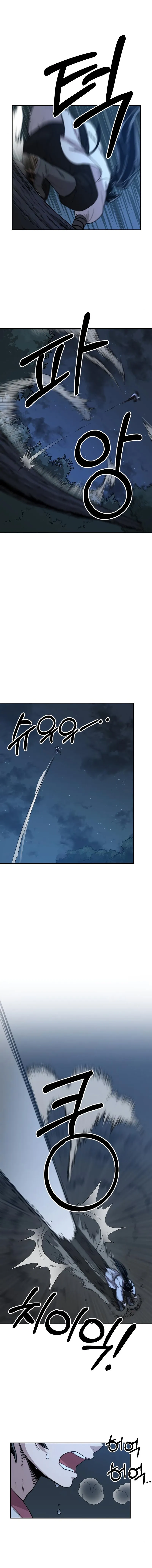 Read Return of the Blossoming Blade IT Manga Online