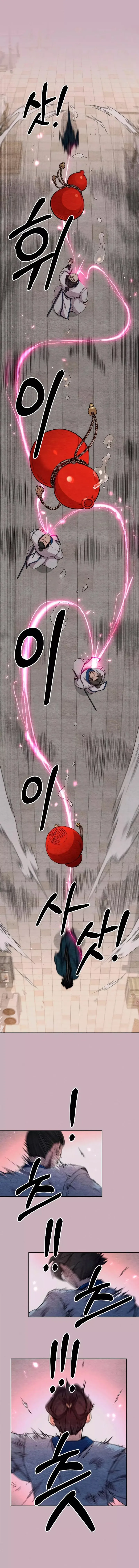 Read Return of the Blossoming Blade IT Manga Online