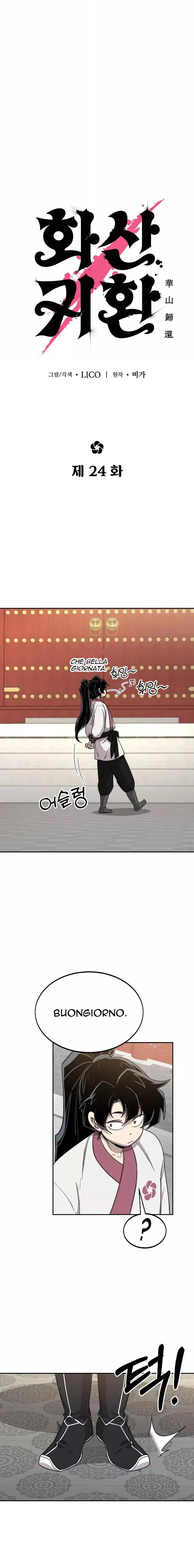 Read Return of the Blossoming Blade IT Manga Online