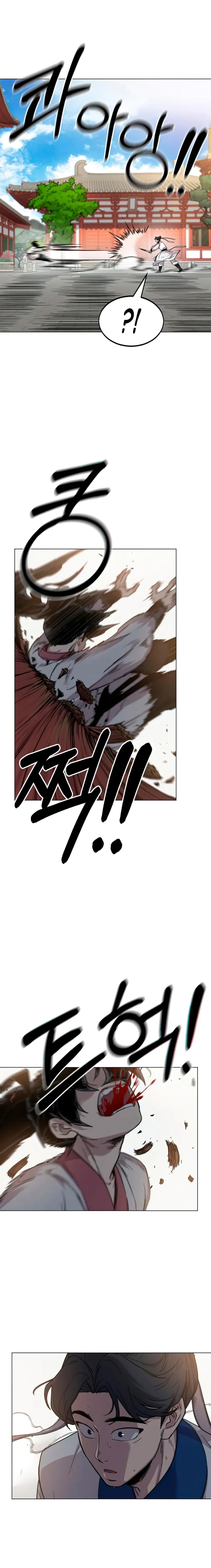 Read Return of the Blossoming Blade IT Manga Online