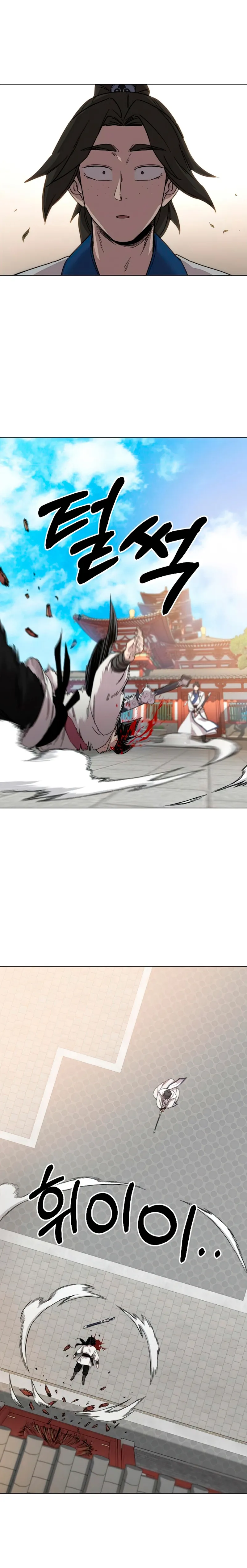 Read Return of the Blossoming Blade IT Manga Online