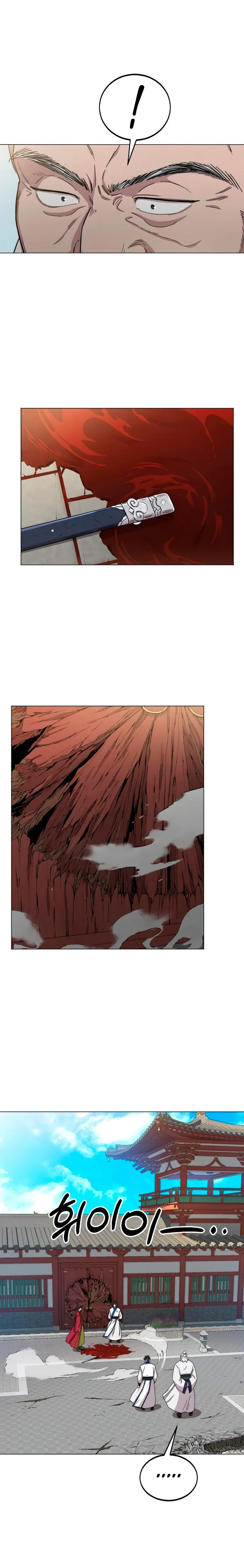 Read Return of the Blossoming Blade IT Manga Online