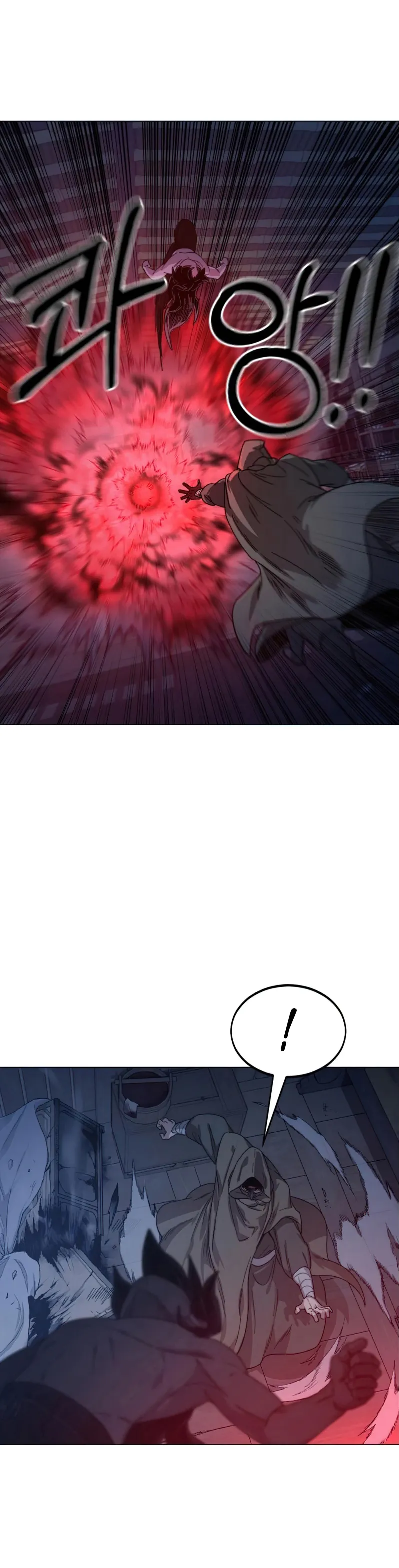 Read Return of the Blossoming Blade IT Manga Online