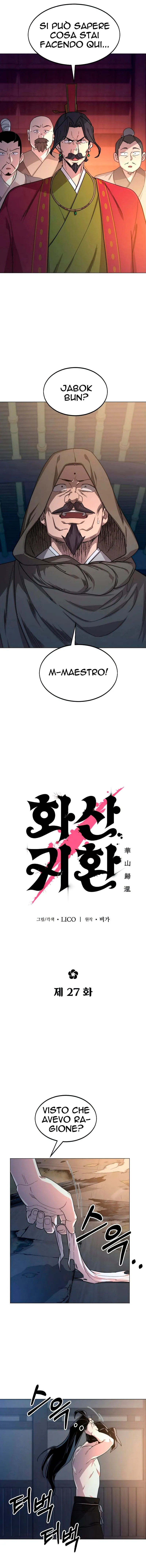 Read Return of the Blossoming Blade IT Manga Online