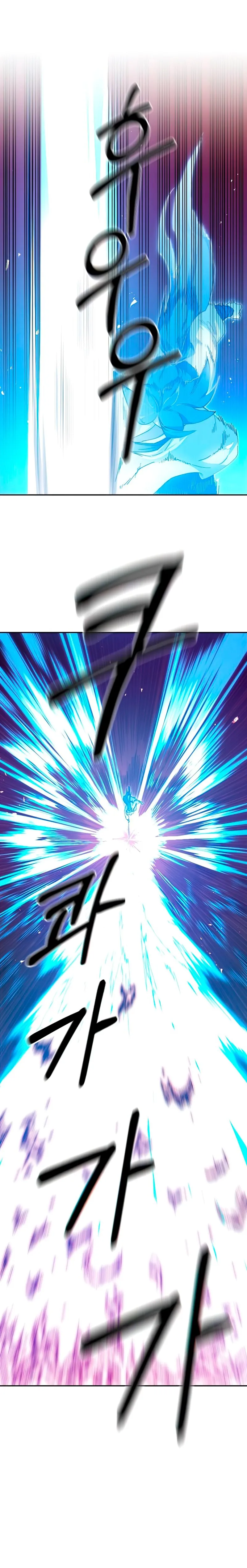 Read Return of the Blossoming Blade IT Manga Online