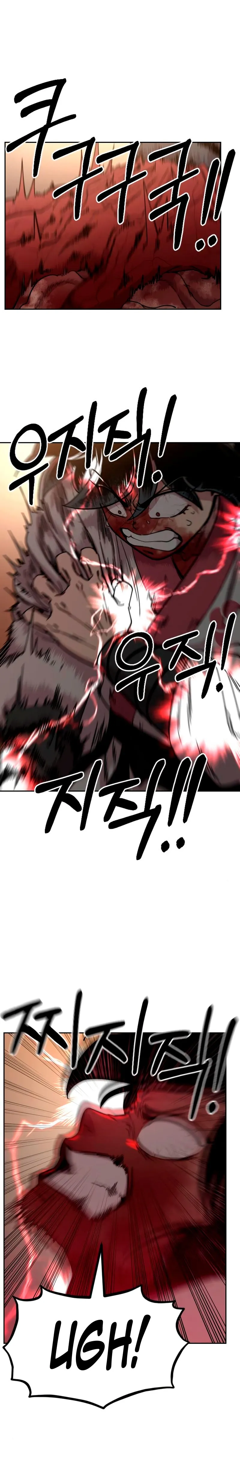 Read Return of the Blossoming Blade IT Manga Online